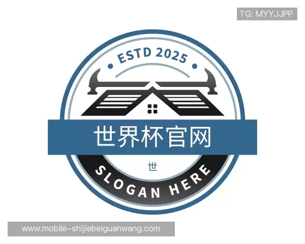 解读2026世界杯